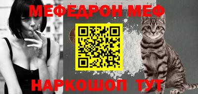 мдпв Краснодар