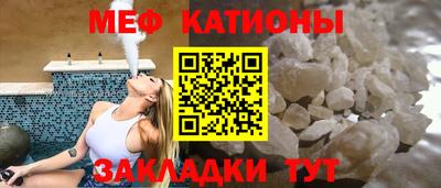 мдпв Краснодар