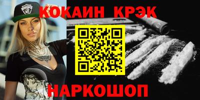мдпв Краснодар