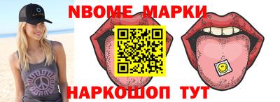 крисы Краснокаменск