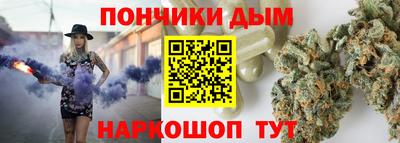крисы Краснокаменск