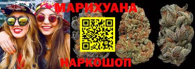 тгк Краснознаменск
