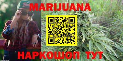 тгк Краснознаменск