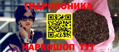мдпв Краснодар