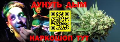 тгк Краснознаменск