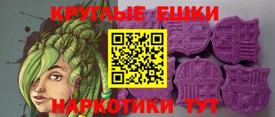 мдпв Краснодар