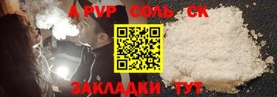 мдпв Краснодар