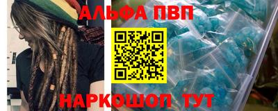 тгк Краснознаменск