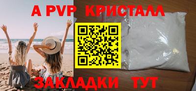 мдпв Краснодар