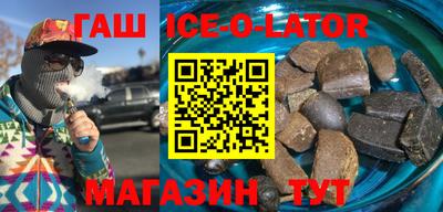 мдпв Краснодар