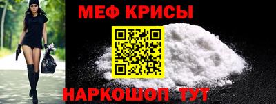 мдпв Краснодар