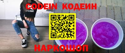 крисы Краснокаменск